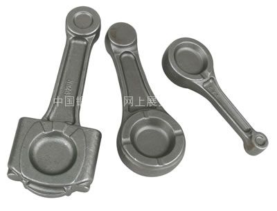 Connecting rod forged by hydraulic die forging hammer