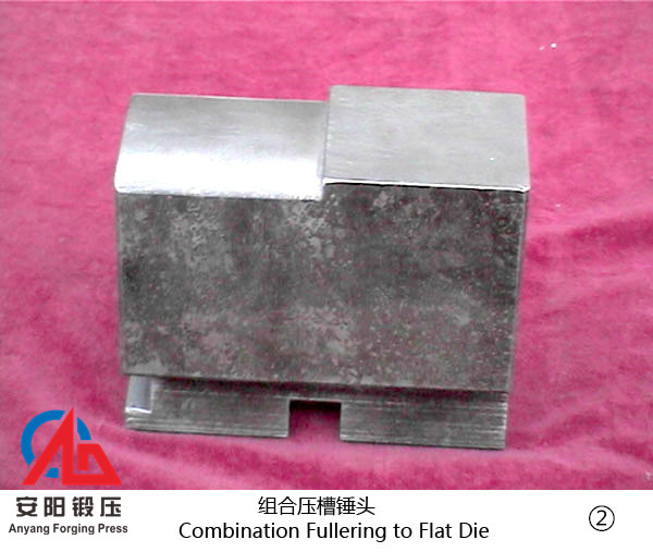 Combination Fullering to Flat Die for Power Hammer