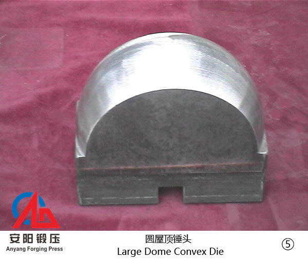 Large Dome Convex Die for Power Hammer