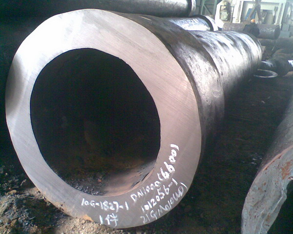 Heavy parts forged by hot forging hydraulic free press