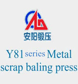 Y81-series baling press
