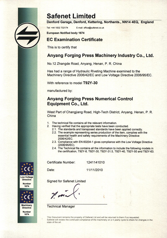 CE Certificate of High speed hydraulic riveting machine
